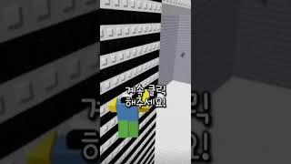 키보드에'ㅇ'을 치면 무슨일이?!?(출처:도겨미)