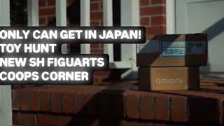 NEW FIGS AND MORE!| Coop's Corner| The Undergated Network