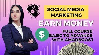 Social Media Marketing Full Course Basic To Advance With Amarboost | Earn money online for students