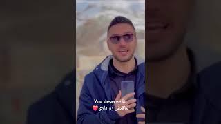 ️شما لایق آموزش با کیفیت هستید#ویدئو_آموزشی #کاربردی #گرامر #آیلتس #انگلیسی