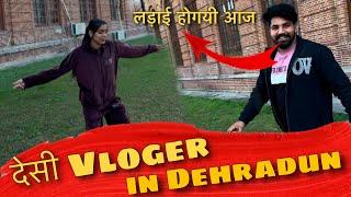 Desi Vlogger In Dehradun  AshuRaj Vlog | This Is Raj | This is Anjali | vlog 175