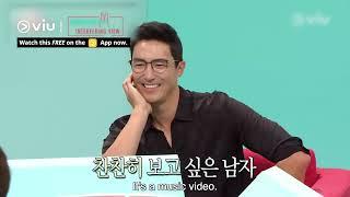 A Day in the Life of Daniel Henney  | Omniscient Interfering View