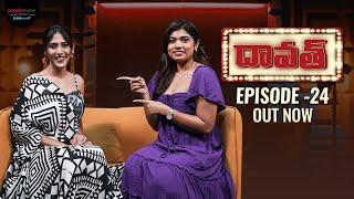 FULL EPISODE: Daawath with Chandini Chowdary | Episode 24 | Rithu Chowdary | PMF Entertainment