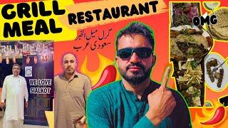 Grill Male Restaurant Tuqba Khobar I Best Pakistani Restaurant in Tuqba Khobar I Adnan Aziz Sukhera