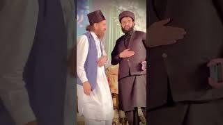 whatsapp status Shaykh Muhammad Naqeeb Ur Rehman  Sb Eidgah Sharif