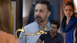 Bharam Episode 78 Teaser | Bharam Promo 79 | Review | Entertainment Buzz