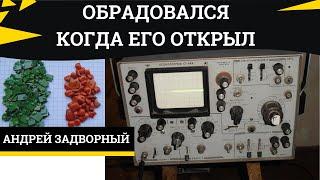 Самые дорогие радиодетали в осциллографе С1-64А. Много КМ. Разбор на драгметаллы. Выход порадовал!