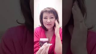 #korolenkoпрокрасоту #форсажonline #уход Мой вечерний уход за кожей лица Короленко Татьяна