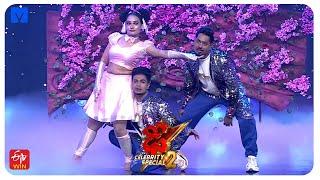 Mythili Raju Performance - Dhee Celebrity Special 2 - 19th September 2024 - Wed & Thu @9:30 PM