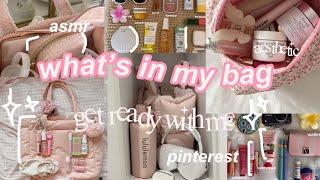 aesthetic what’s in my bag + get ready with me || asmr || pinterest inspired