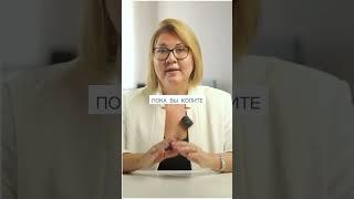Программы от застройщиков #новостройки