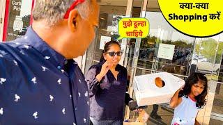 Shoping for India Visit किसके लिए क्या लें