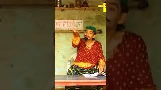 Shekhchilli Comedy Scene 15 #youtubeshorts #shorts