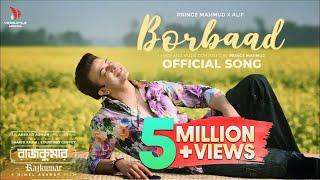 Borbaad (বরবাদ) | Shakib Khan | Prince Mahmud X Alif | Arshad Adnan | New Song 2024 |Versatile Media