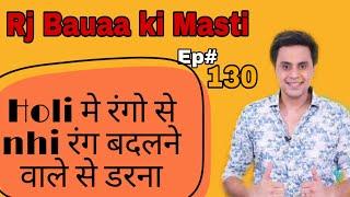 Latest Bauaa with nand Kishore bairagi( 2021) Prank call (Part#130) || Full comedy | Special episode