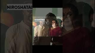 Superstar Rajinikanth | Jailer 2 Announcement| New still #rajinikanth #movie #tamil #jailer