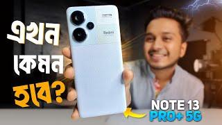 Redmi Note 13 Pro Plus | Full Review