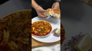 Misal Pav ASMR Cooking | #shorts #food #cooking #asmr #misalpav #indianasmrworld #streetfood