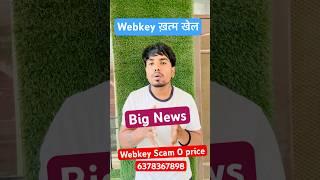 Webkey Dao Price Today update Webkey plan Revew Webkey Scam Real XonTrade plan! webkey Lgns #webkey