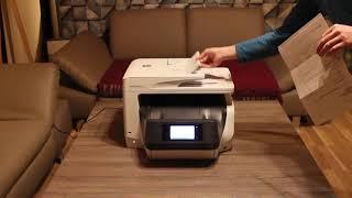 Test HP OfficeJet Pro 8720