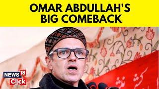 Jammu And Kashmir Elections 2024 Results | Omar Abdullah | Rahul Gandhi | Congress | NC | N18V