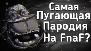 Самая Пугающая Пародия На FnaF? | Ужасы Интернета (ПИЛОТ)