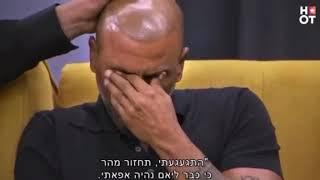 הרגע בו אלין גולן שרה לאייל גולן | קטע מרגש