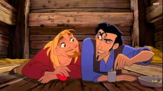 The Road to El Dorado - It's Not a Pry Bar