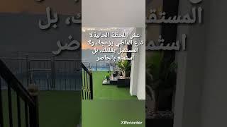 حكم وامثال وكلام جميل عن الحياة ولله الحمد