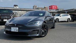 【テスラ】Model S Plaid【高級車専門レンタカー ネクストワン】