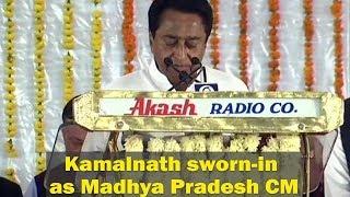 Kamal Nath sworn in as Madhya Pradesh CM