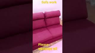 sofa work siraj