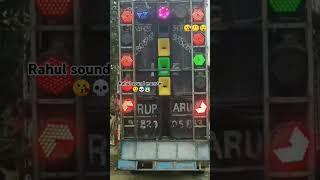 #sound #smartphone #Rahul #automobile 