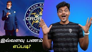 400 கோடியா ? | Tamil Selvan #shorts