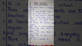 12 Lines Essay On My School #essay #short #education #myschool