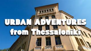 Urban Adventures from Thessaloniki: At Frankish Region| Kristi Petaloti