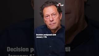 Al Qadir Trust  Case Decision Postponed Again | Imran Khan & Bushra Bibi Appeal to IHC