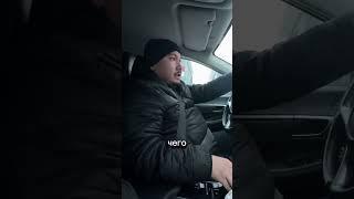 Яндекс такси Астана Казахстан