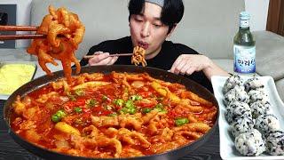 Spicy Chicken Feet and Soju  MUKBANG REALSOUND ASMR EATINGSHOW