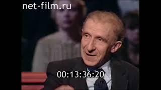 СССР. Проект века: "Поворот северных рек на юг"