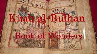 Kitab al Bulhan Book of Wonders