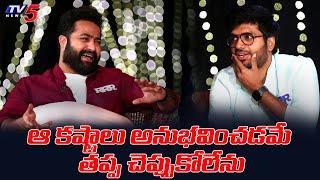 Jr NTR Shares Memorable Experience During RRR Movie Shooting with Anil Ravipudi | TV5 News