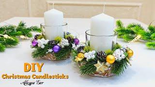 ⭐️РОЖДЕСТВЕНСКИЕ ПОДСВЕЧНИКИ СВОИМИ РУКАМИDIY CHRISTMAS CANDLESTICKS⭐️