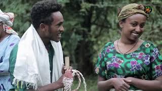 ፍቅር በገጠር ስሜት በሙዚቃ ክፍል 3 || Fikr Be Geter part 3 || #GaraTube