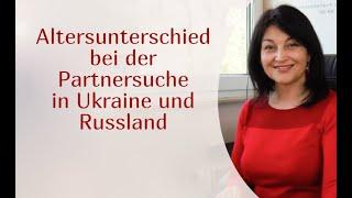 Altersunterschied: wie groß sollte er sein | Partnersuche Osteuropa | Partnervermittlung Ukraine