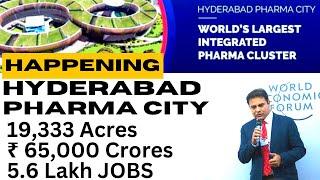 HYDERABAD Pharma City Soon Latest News KTR Speech -Development 2023, Infrastructure