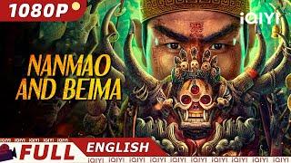 【ENG SUB】Nanmao and Beima | Mystery/Thriller/Costume | Halloween Movie | iQIYI Movie English