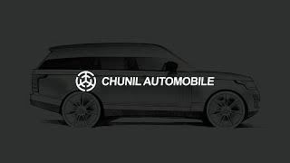 [천일뉴스]천일오토모빌 기업 소개 영상 Chunilautomobile Company Brand Video