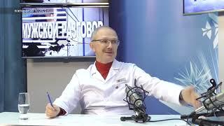 Эфир телеканала ЭХО-ТВ-24 от 30.10.2023