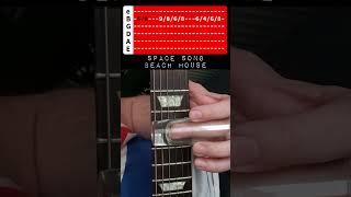 SPACE SONG // BEACH HOUSE #shorts #guitar